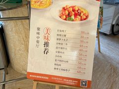 -廊坊固安福朋喜来登酒店