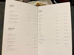-荷唐·殿 Home Town Palace