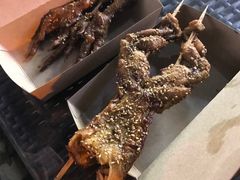 -型男美蛙烤牛蛙(南长街店)