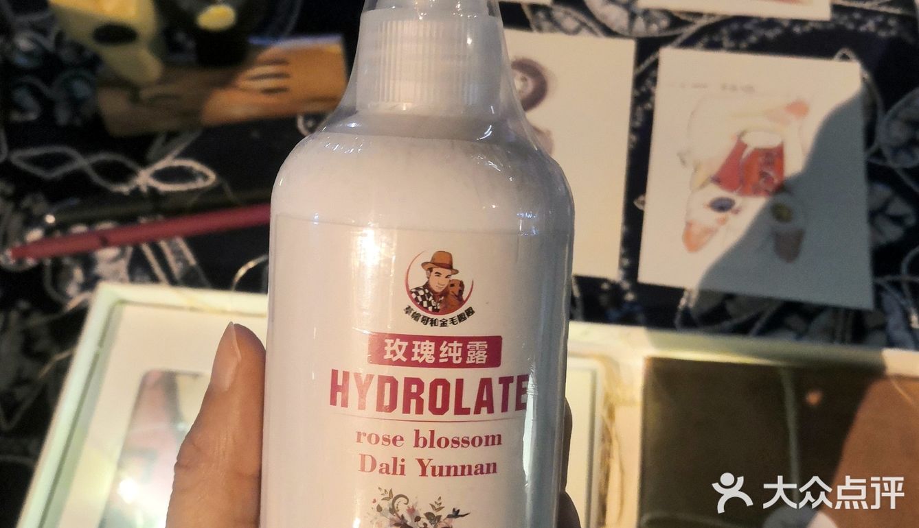 出去走走吧，生活会给你惊喜[糖果][糖果][糖果]