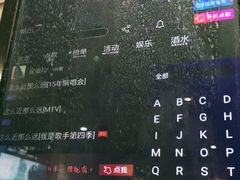 -环球梦主题KTV(曲阳生活购物中心店)