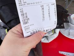 -同发号饭庄(复兴路店)