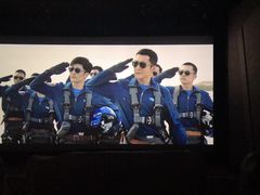 -山文星辉影城(济南和谐广场店)