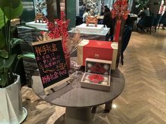 -南京空港温德姆花园酒店·MTF满庭芳中餐厅