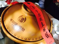 秀水砂锅鱼头-千岛湖鱼味馆(十字街总店)