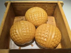 新疆补脑核桃包-禄运茶居·手工点心(体育西店)