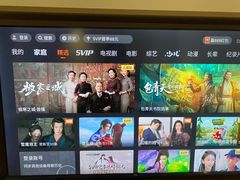 -麦禾酒店(十全街苏州大学店)