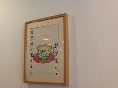 -兵哥豌豆面(青华店)