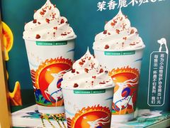 -仙雨林·奶茶鲜果茶(书院巷店)
