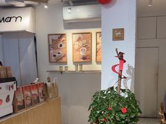 -Cafe on warm(丹霞店)