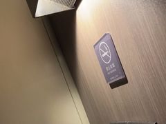 -汉庭(北京大兴枣园地铁站店)