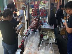 -吕家米皮