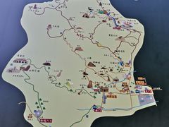 -北京凤凰岭