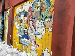 -古德寺