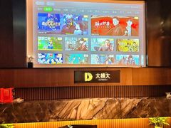 -江南足纪·影院足道·轻奢SPA(红山6979店)