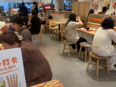 -吉野家(上海美罗城店)