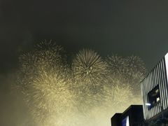 -酒池星座(深圳湾后海汇店)