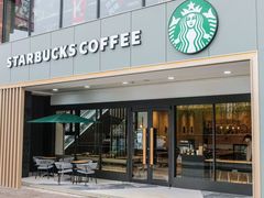 -星巴克(长沙麓南广场店)