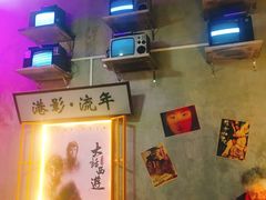 -捞围鲜·港式打边炉(海阳路店)