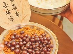 -万家乐小小饮食店