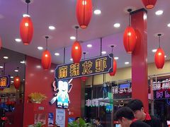 -簋街仔仔小龙虾(总店)