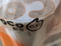 -CoCo都可(光谷天地店)