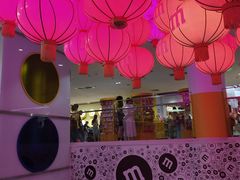 -m豆巧克力世界(上海世茂广场店)