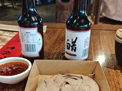 -新兴园饺子馆(河南街店)