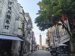 -两江国际影视城