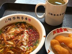 -東茅街茶馆