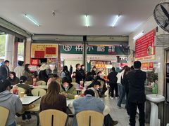 -胜嘉生榨米粉(科园总店)