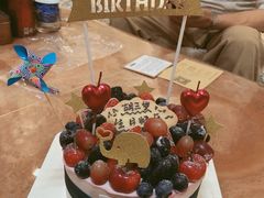 -EnergyCake蛋糕理想国