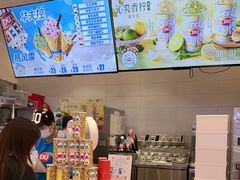 -DQ·蛋糕·冰淇淋(湖景东路店)