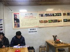 大堂-人和水上飘(第一家店)