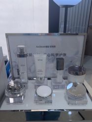 -智美品质医美
