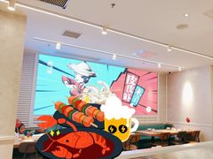 -避风塘(江南环球港店)