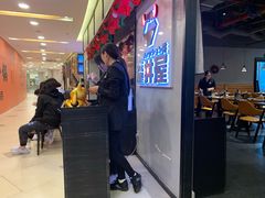 门面-魔丼屋(日月光店)
