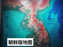 -金日成广场