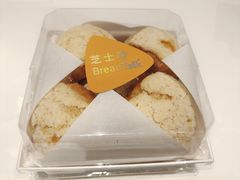 泡芙-BreadTalk面包新语·烘焙蛋糕(领展购物广场店)