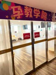 点击看大图 -郑州万安妇产医院