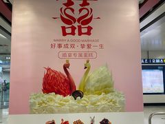 -大差市(地铁站)