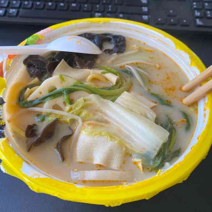 小谷姐姐麻辣拌61麻辣烫(国贸店)-"在公司点的外卖,所以不知道店铺