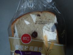 葡萄吐司面包-85度C(苏州石路店)