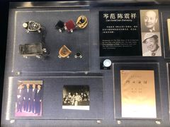 -上海电影博物馆