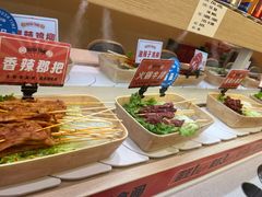 -涮食间回转小火锅(财富中心店)