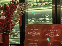 -Mercato莫卡多露台餐厅与酒吧(K11店)