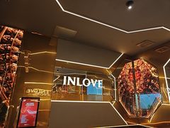 -INLOVE KTV(西溪印象城店)