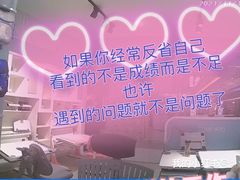 -红星美凯龙北京至尊MALL(东四环中路店)