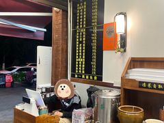 -蒋家肠旺面馆(合群路店)
