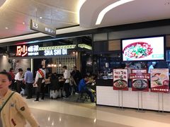 -布吉佳兆业广场